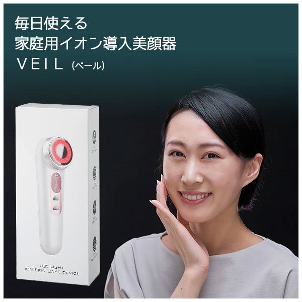 Qoo10] 【6.販売終了】イオン導入美顔器 VEI