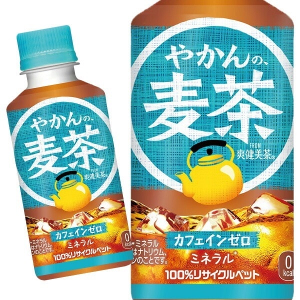 【オンライン限定】 やかんの麦茶 from 爽健美茶 200ml 60本 （30本入2ケース）