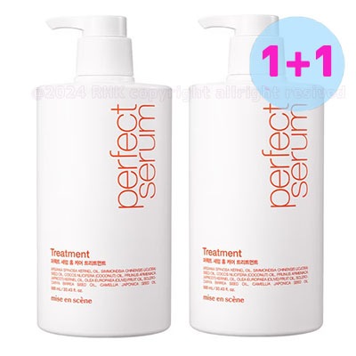 1+1 【 900ml X2個】 미쟝센 / パーフェクトセラム ホームケアトリートメント 900ml [韓国代表商品] 毛髪保護 栄養供給