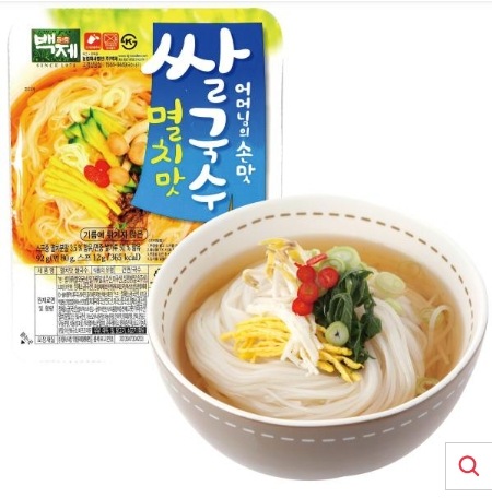 百済キムチフォー30個1箱無料配送