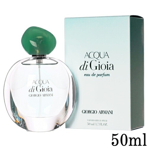 アクア ディ ジョイア オードパルファム EDP SP 50ml[2587] 宅配無料