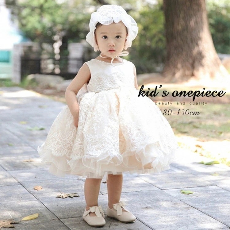 ベビードレス 結婚式 新生児 女の子 ベビー 赤ちゃん 発表会 セレモニードレス 花 リボン 春 夏 白ドレス ホワイト ワンピース ベビードレス お宮参り 子供ドレス ベビー ドレス イベント ピア