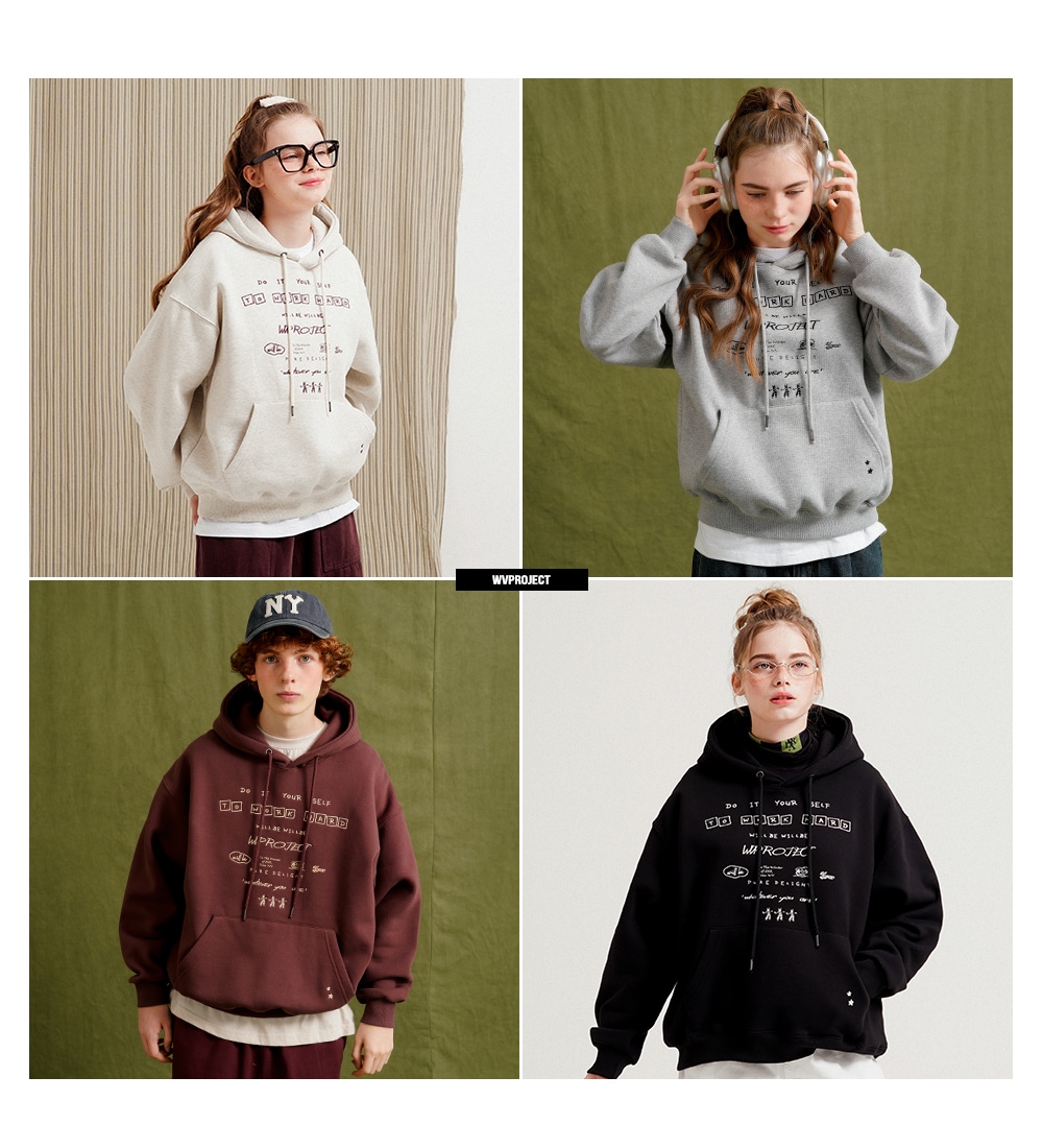 Pure Delight Hood MJHD7753