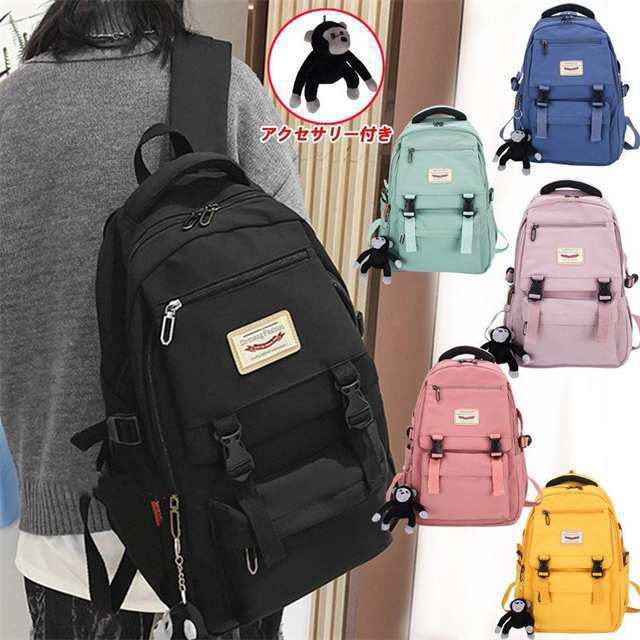 超人気 バックパック リュックサック 韓国リュック カジュアル バッグ 旅行 メンズ レディース 大容量 通学 修学旅行
