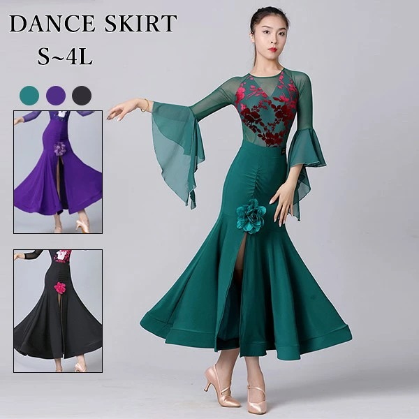 季節限定社交ダンススカート ダンススカート ボトムス タイトスカート 練習着 レッスン用 フリル 社交ダンス レッスンウェア チャチャチャ 競技着 練習服 発表会 イベント 大きいサイズ ステージ 衣 6,389円
