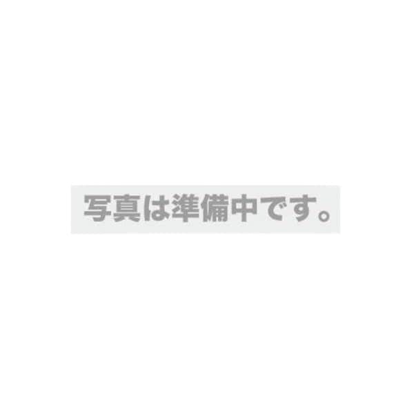 ネグロス電工 アルミダクト用セパレーター ADLDF157P【受注製作品】