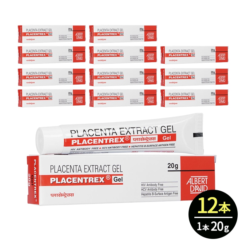 【海外直送品】ヒトプラセンタジェル (アルバートデビッド) 20g入り 12本セット【Placentrex 人由来プラセンタ 高濃度 ハリ 弾力 美容 シワ 小じわ 毛穴ケア ニキビ跡 傷跡】