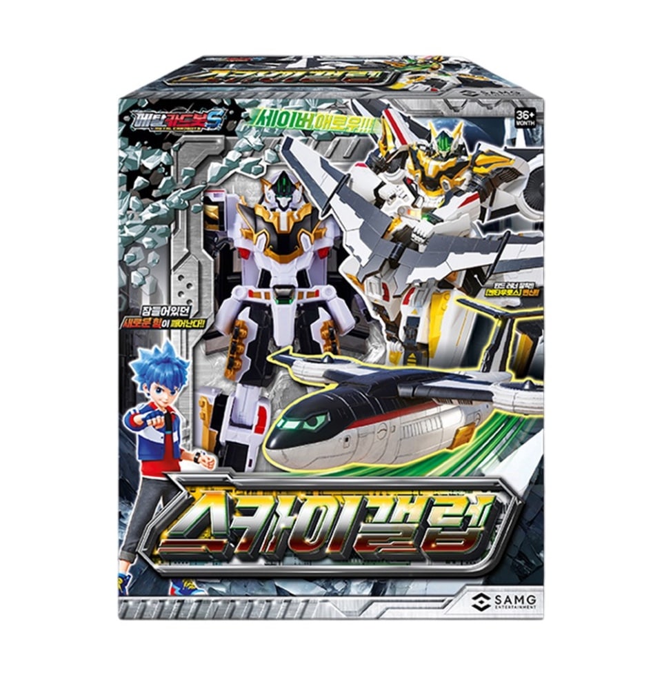 ON&GOOD正規品メタルカードボット S/シーズン2/スカイギャラップ/変身ロボット/韓国ロボット/大型輸送機/純白の翼/新型/正規品/2025