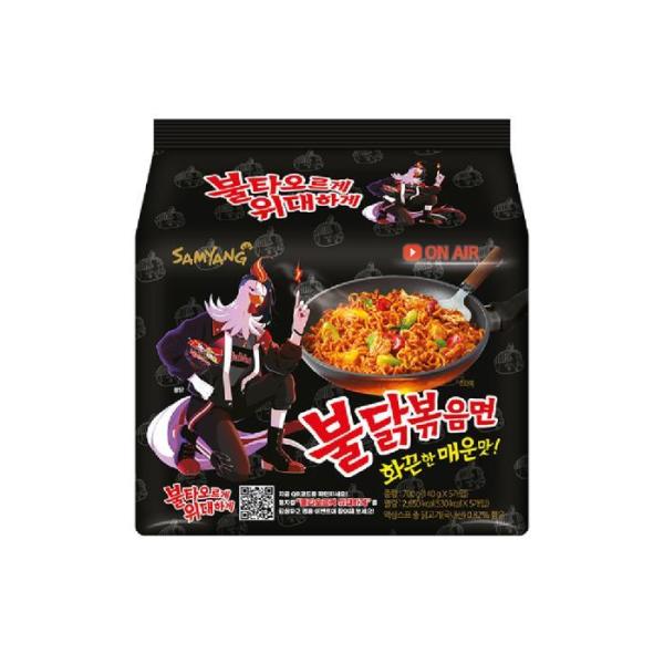 三養 激辛鶏肉の炒め麺 マルチ(5入)×8パック(計40袋)