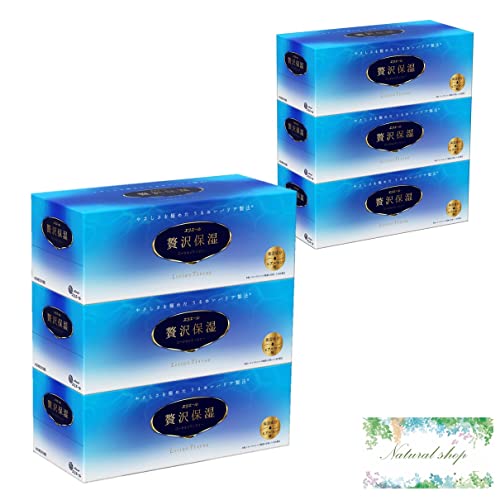 エリエール 贅沢保湿 200組 (400枚)3箱2セット 保湿 ボックスティッシュ パルプ100% まとめ買い おまけつき