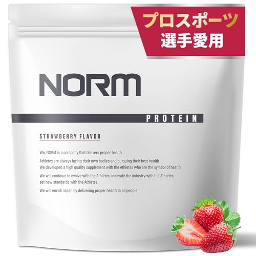 NORM ノーム ホエイプロテイン ストロベリー 1kg 人工甘味料不使用 100名以上のトップアスリート愛用 WPC WHEY PROTEIN ホエイ プロテイン 国内製造