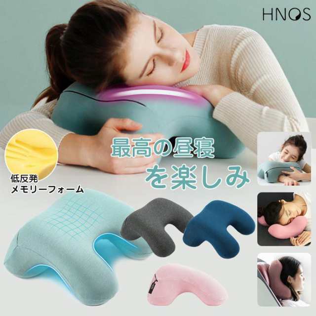 【最安値挑戦！】昼寝枕 ネックピロー デスク枕 お昼寝 会社 低反発 オフィス 携帯枕 仮寝 旅行 クッション うつぶせ 車 飛行機 人間工学設計 高級素材 リラックス プレゼント