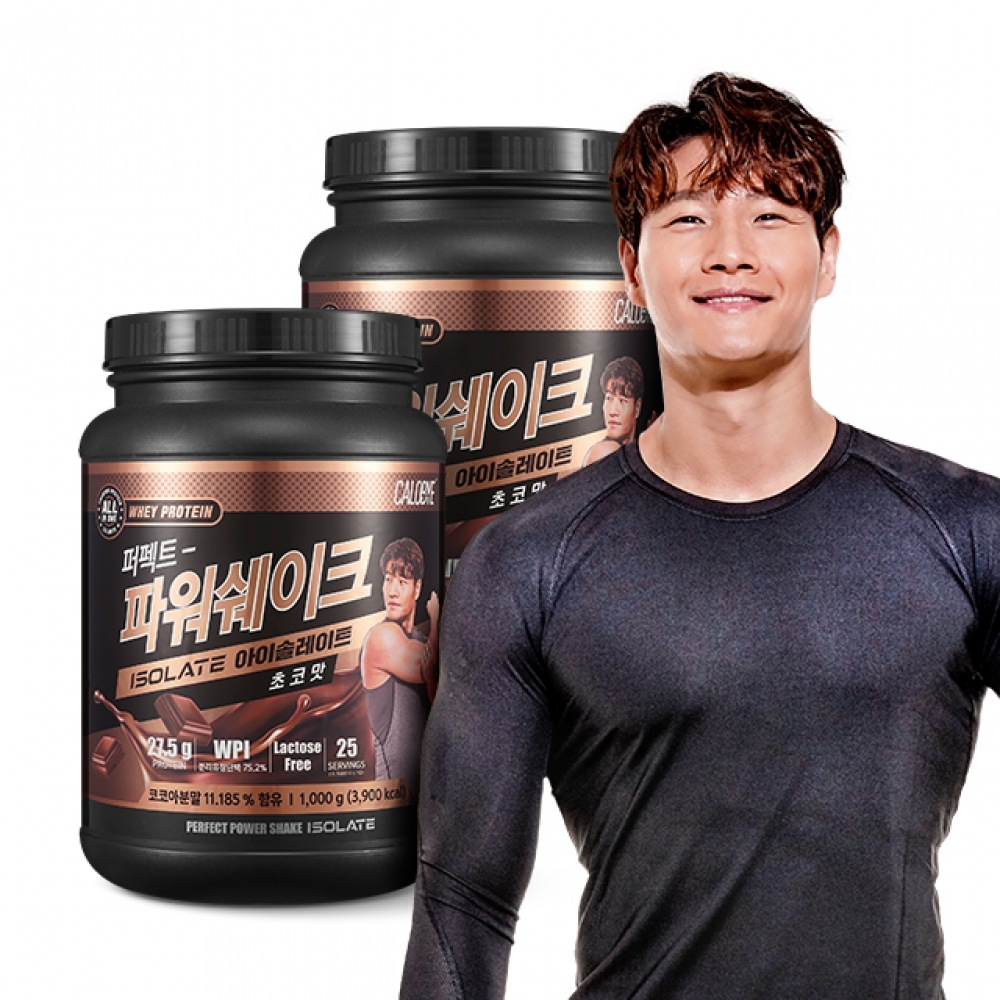 Calobi パーフェクトパワーシェイクアイソレートホエイプロテイン WPI サプリメントプロテインシェイクチョコレートフレーバー 1kg 2