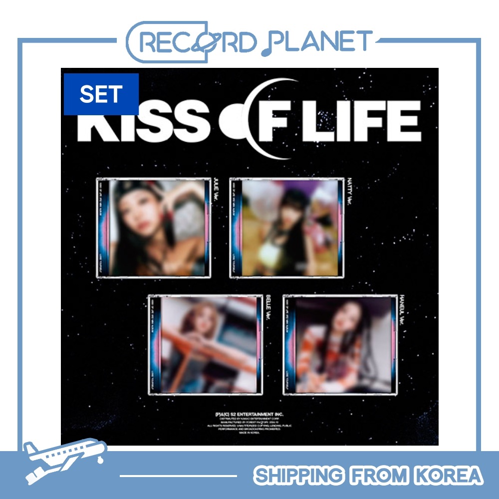 4種セット KISS OF LIFE - 3rd Mini Album [Lose Yourself] (Jewel Ver.)