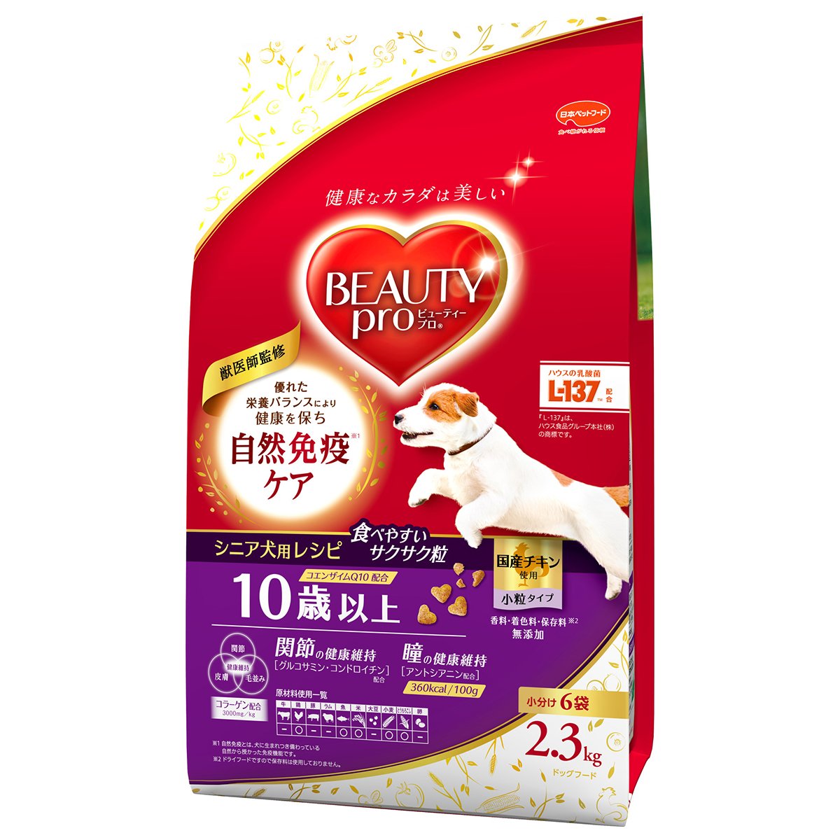 �r���[�e�B�[�v�� �h�b�O 10�Έȏ� 2.3kg(������6��)