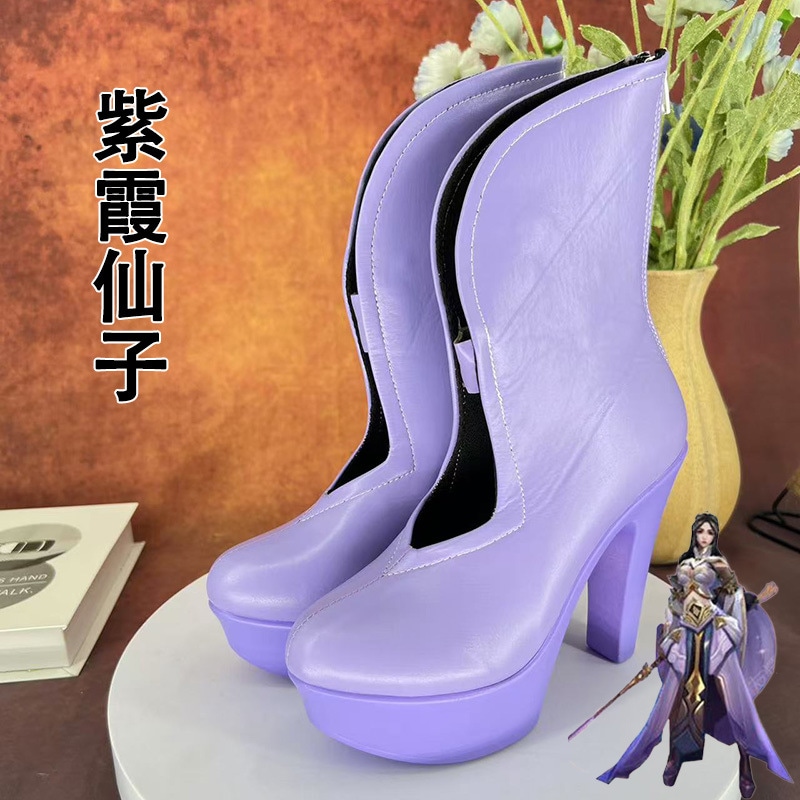 King Of Glory Zixia Fairy Luna シューズ ガール ロリ コミコン ゲーム マッチング ブーツ 女性用