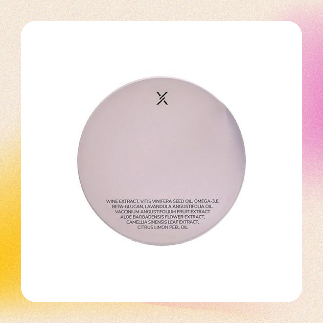 アフターグローシャインクレンジングバーム 80g