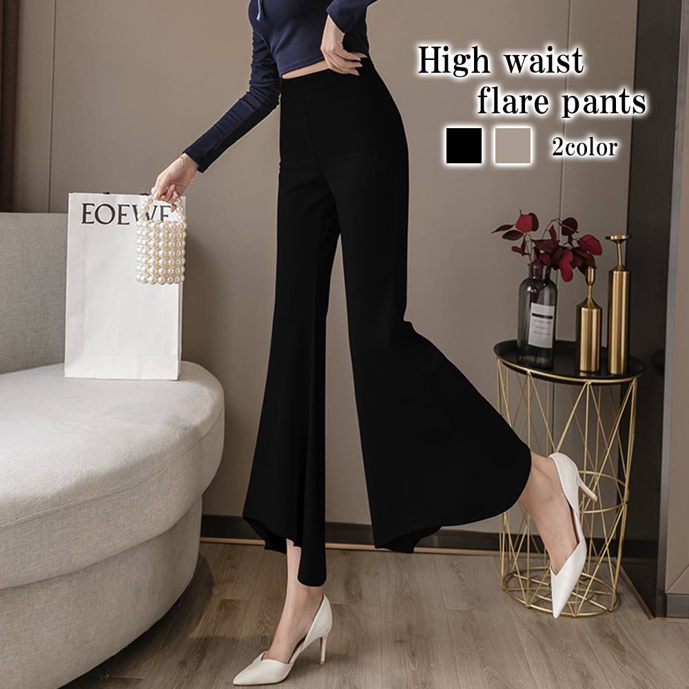 フレアパンツ レディース ハイウエストフレアパンツ パンツ 柄 ワイドパンツ ストレッチ デニム コーデ プレスパンツ フレアパンツ イージー 人気 暖かい 服 夏 ファッション 冬 ガウチョパンツ