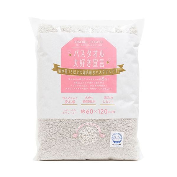 本多タオル バスタオル大好き宣言 おぼろタオル パールグレー DS-PGY
