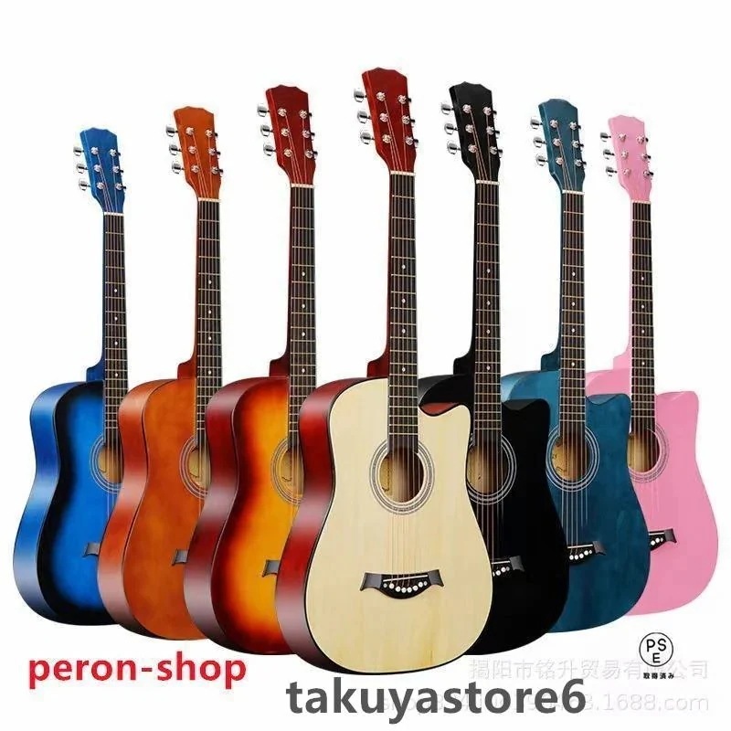 アコースティックギター 初心者 ギター 人気 練習 おしゃれ 練習用 初心者用 アコギ 入門