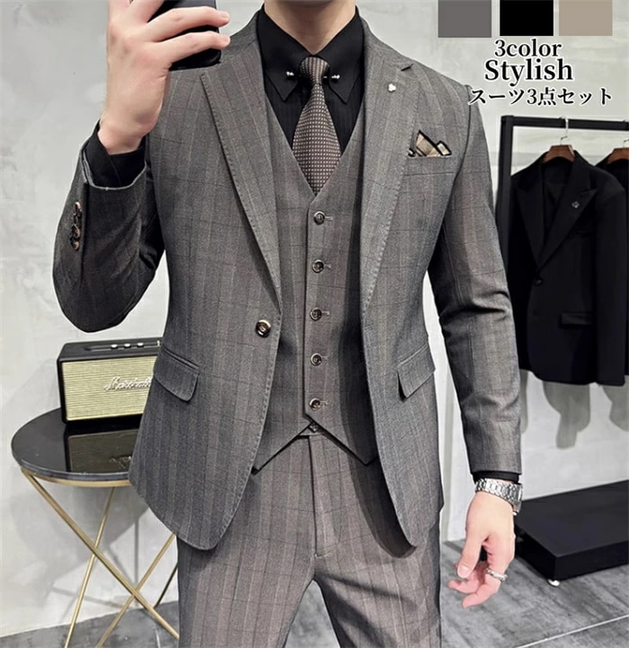 大特価スリーピース タキシード 紳士服 メンズスーツ 発表会 結婚式 礼服 おしゃれ チェック柄 メンズ パンツスーツ 上品 フォーマル 二次会 発表会 ビジネス リクルートスーツ オフィス 通勤就活