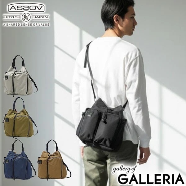 正規品1年保証 メンズ レディース 軽量 斜めがけ 小さめ ブランド 大人 巾着A5 2WAY STANDARD SERIES DRAWSTRING SHOULDER 152324