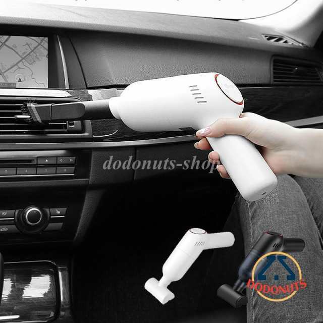 ハンディクリーナー 掃除機 コードレス USB充電式 小型 自動車 家庭用 カークリーナー 軽量 パワフル 強力吸引 乾湿両用 洗車 隙間掃除 手持ち ハンドクリーナー56