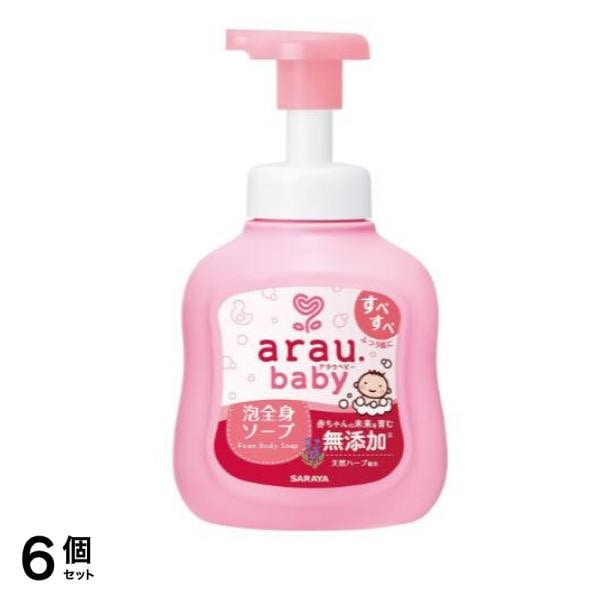 arau.baby(アラウ.ベビー) 泡全身ソープ 450mL (本体) 6個セット