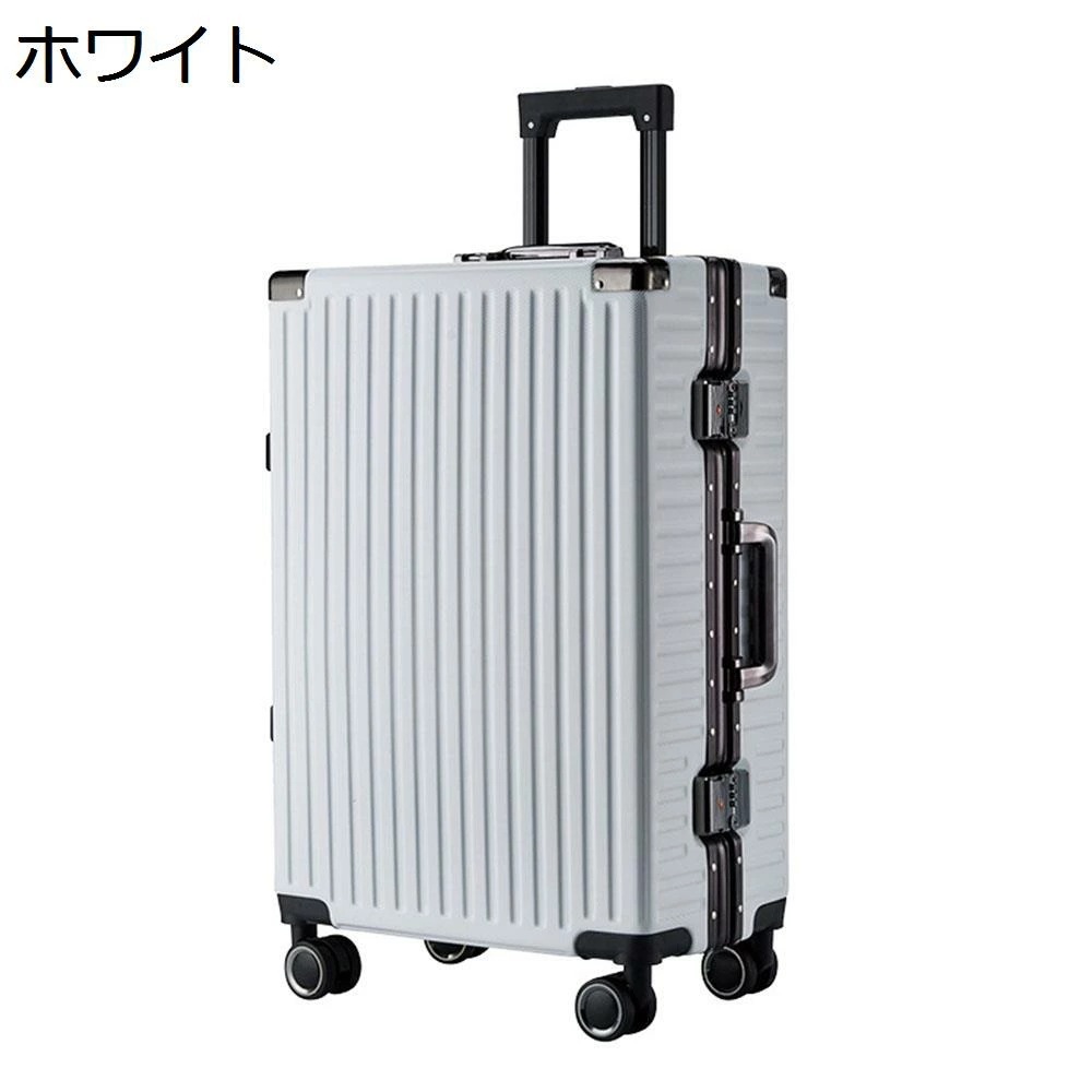 スーツケース キャリーケース 60L キャリーバッグ TSAロック搭載 アルミフレーム 超軽量 大型 耐衝撃 静音 ダブルキャスター 360度回転 旅行 ビジネス 出張 ホワイト l6-8泊）