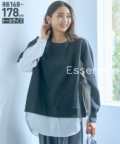 シャツ・ブラウス 高身長　起毛カットソー切替シャツ トールサイズ Essenave