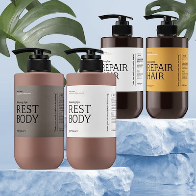 Twilly d'Hermès ボディローション & ソープセット モイスチャライジング ボディーローション 《ツイリー ドゥ