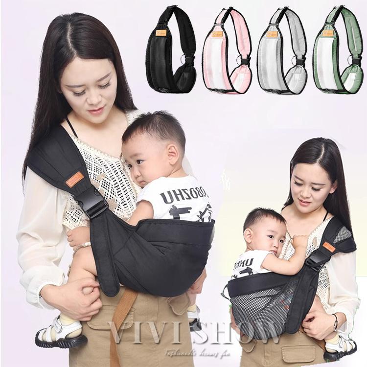 1つ買うと1つ無料メガ割 Lucky bag 抱っこ紐 ベビースリング コンパクト 軽い 軽量 簡易 おしゃれ だっこひも ヒップシート 赤ちゃん3