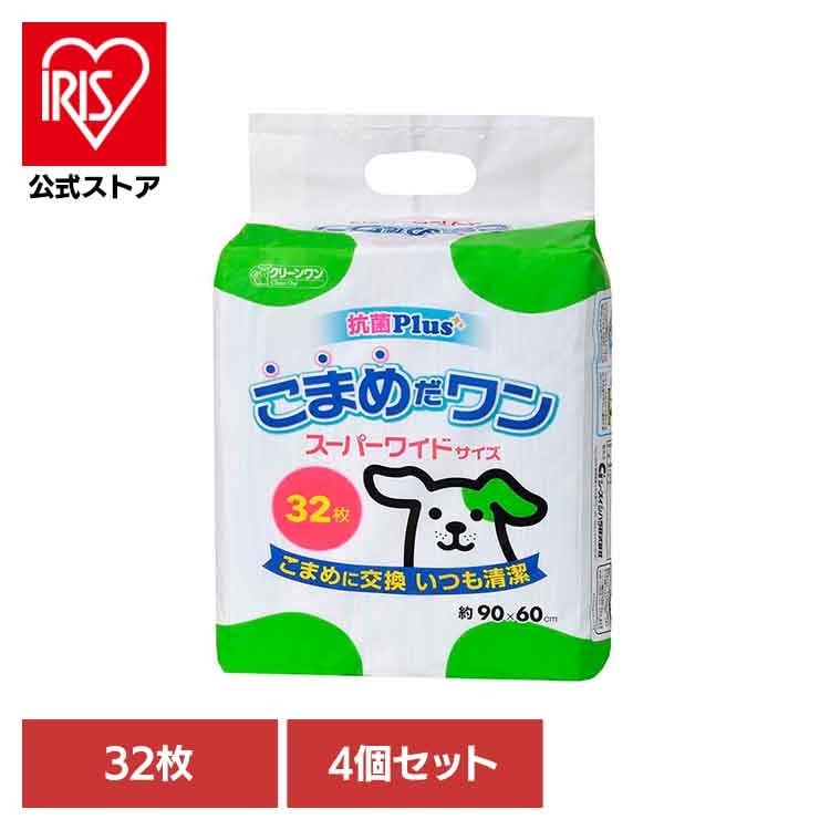 【イチオシ商品】[4個]クリーンワン　こまめだワン　スーパーワイド３２枚 2790542 シーズイシハラ株式会社