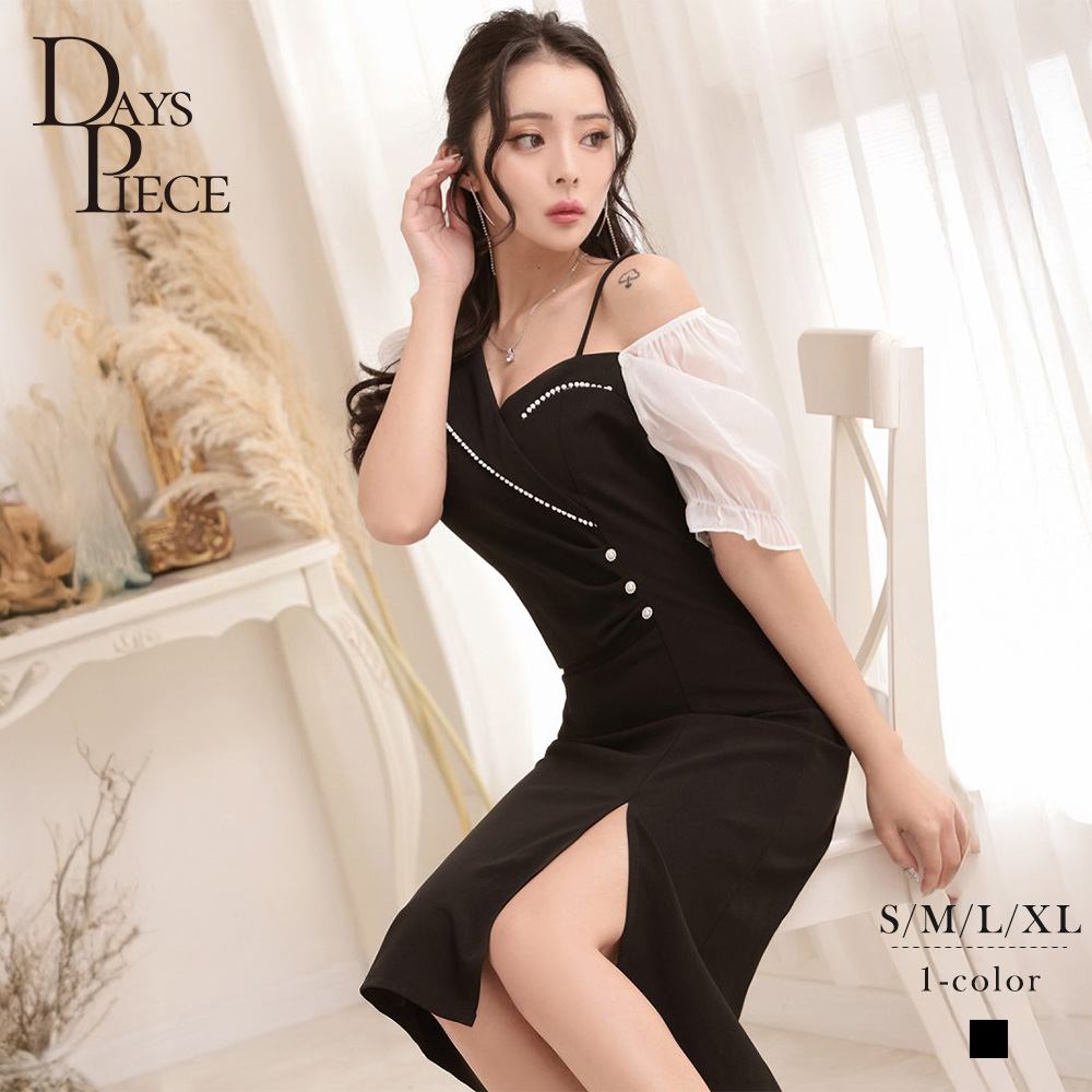 ワンピース キャバドレス アシンメトリー 袖付き 膝丈 ミディ丈 パール ビジュー付き 体型カバー 韓国ドレス　 バイカラー 韓国風 DaysPiece