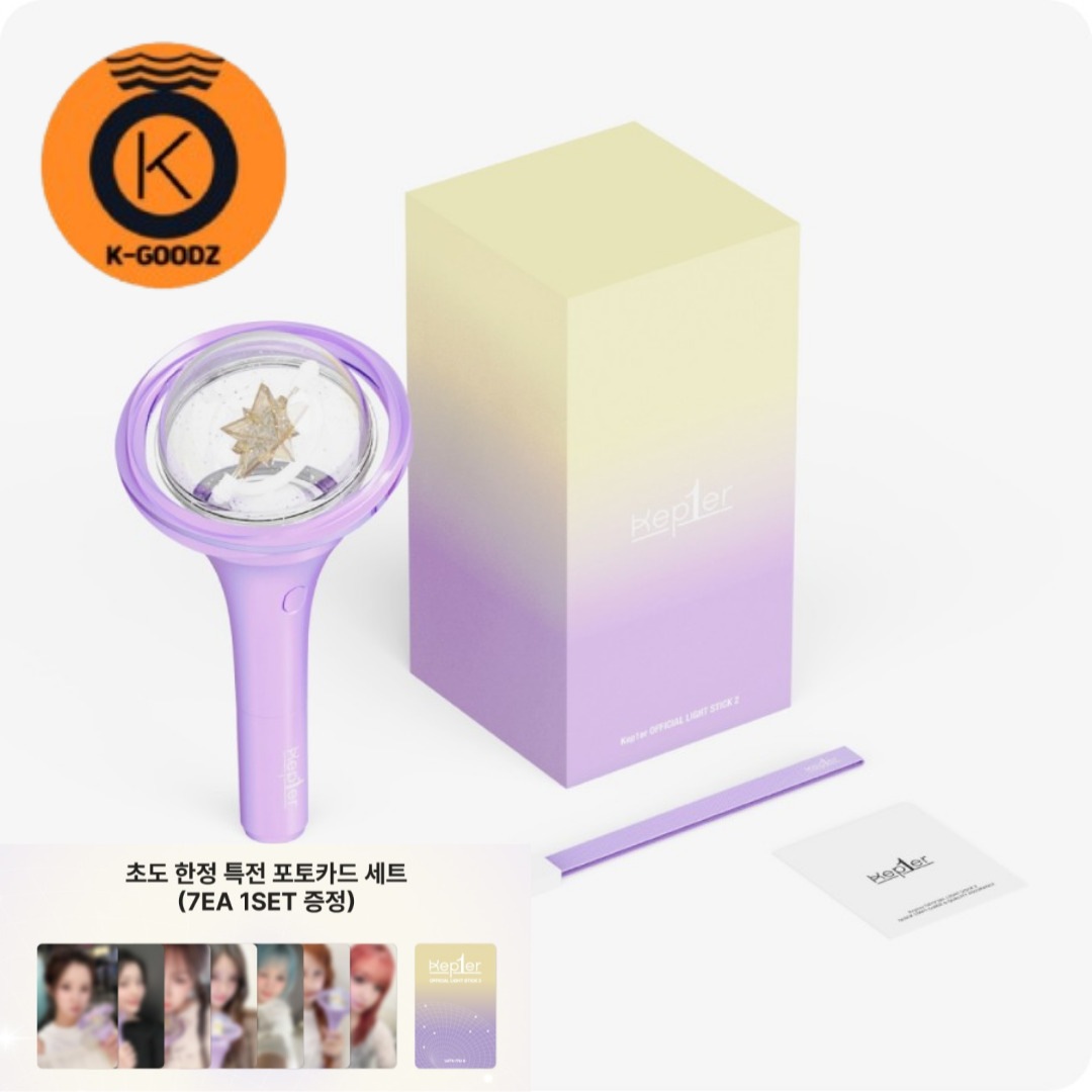 (特典あり) Kep1er ペンライト / Kep1er OFFICIAL LIGHT STICK 2 5,100円