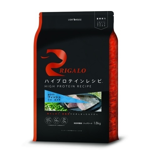 リガロ ハイプロテインレシピ 子犬成犬用 フィッシュ 1.8kg