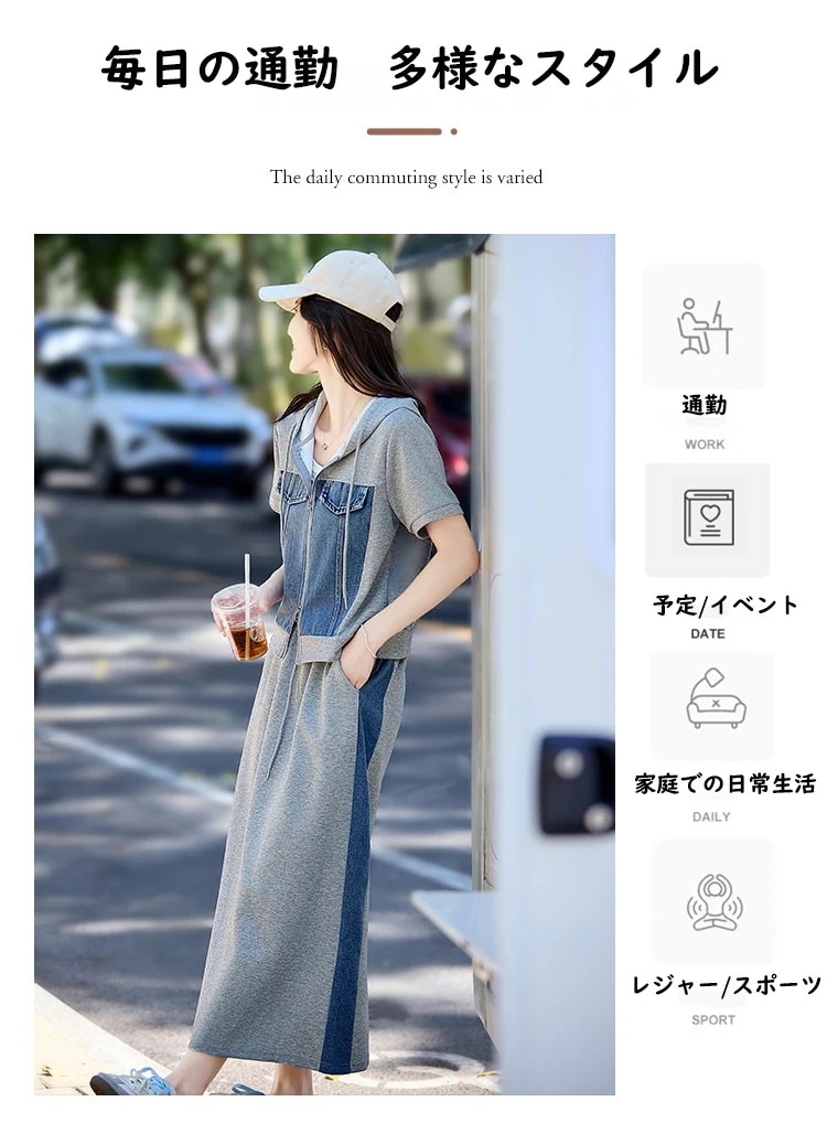 尚静【ブランド限定】春夏の薄手レディーススーツファッショナブルでエレガントな気質の半袖スカートツーピーススーツ