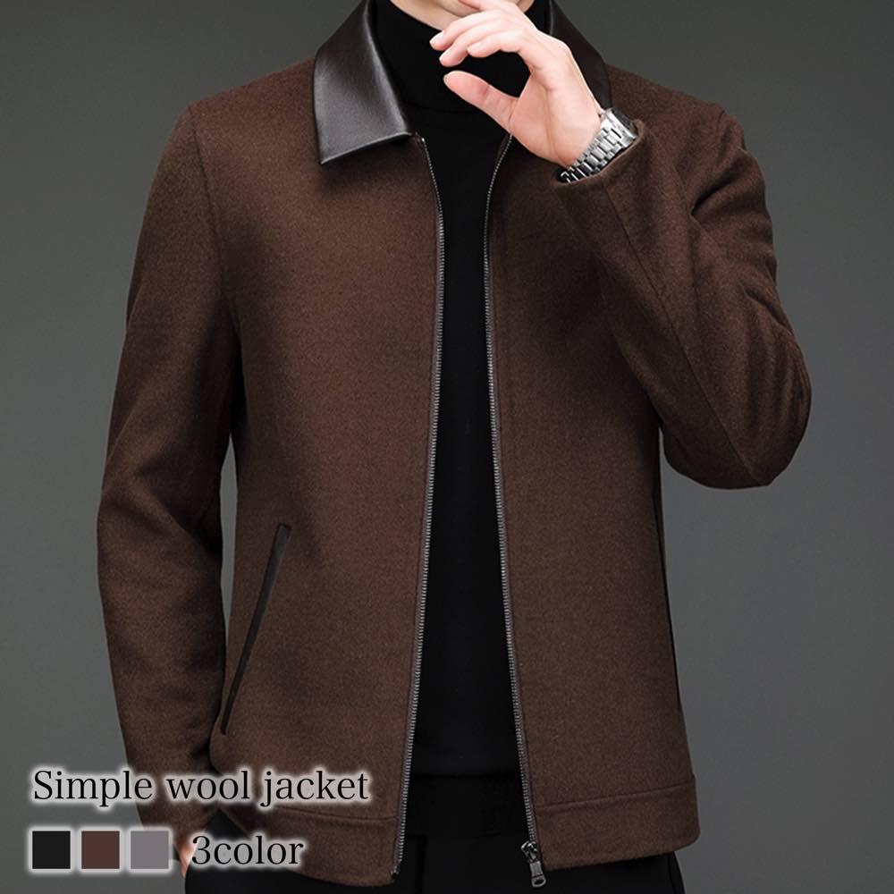 ステンカラーコート メンズ シンプルウールジャケット ブランド ウール 丈 トレンチコート 秋 ロングコート 40代 ミドル アウター ビジネス 厚手 春 ファスナー ピーコート セール コート ショ