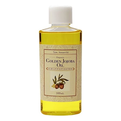 他サイト： 無添加 未精製 ゴールデン ホホバオイル オーガニック 100ml コールドプレス(低温圧搾抽出)の商品画像