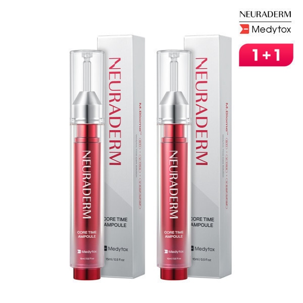 メディトックス ニューラダム コアタイム アンプル 15ml 1+1