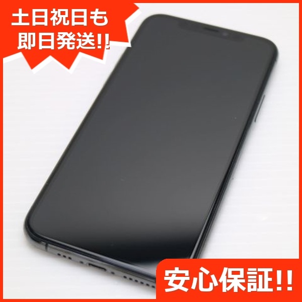 超美品 SIMフリー iPhone 11 Pro 64GB スペースグレイ スマホ 294