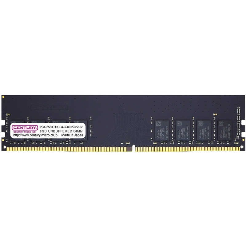 センチュリーマイクロ　増設用メモリ DDR4 288PIN DIMM[DIMM DDR4 /8GB /1枚]　CB8G-D4U3200H