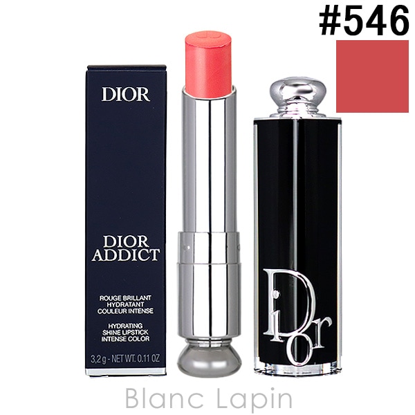 クリスチャンディオール Dior ディオールアディクトリップスティック #546 ドルチェ ヴィータ [708647]【メール便可】