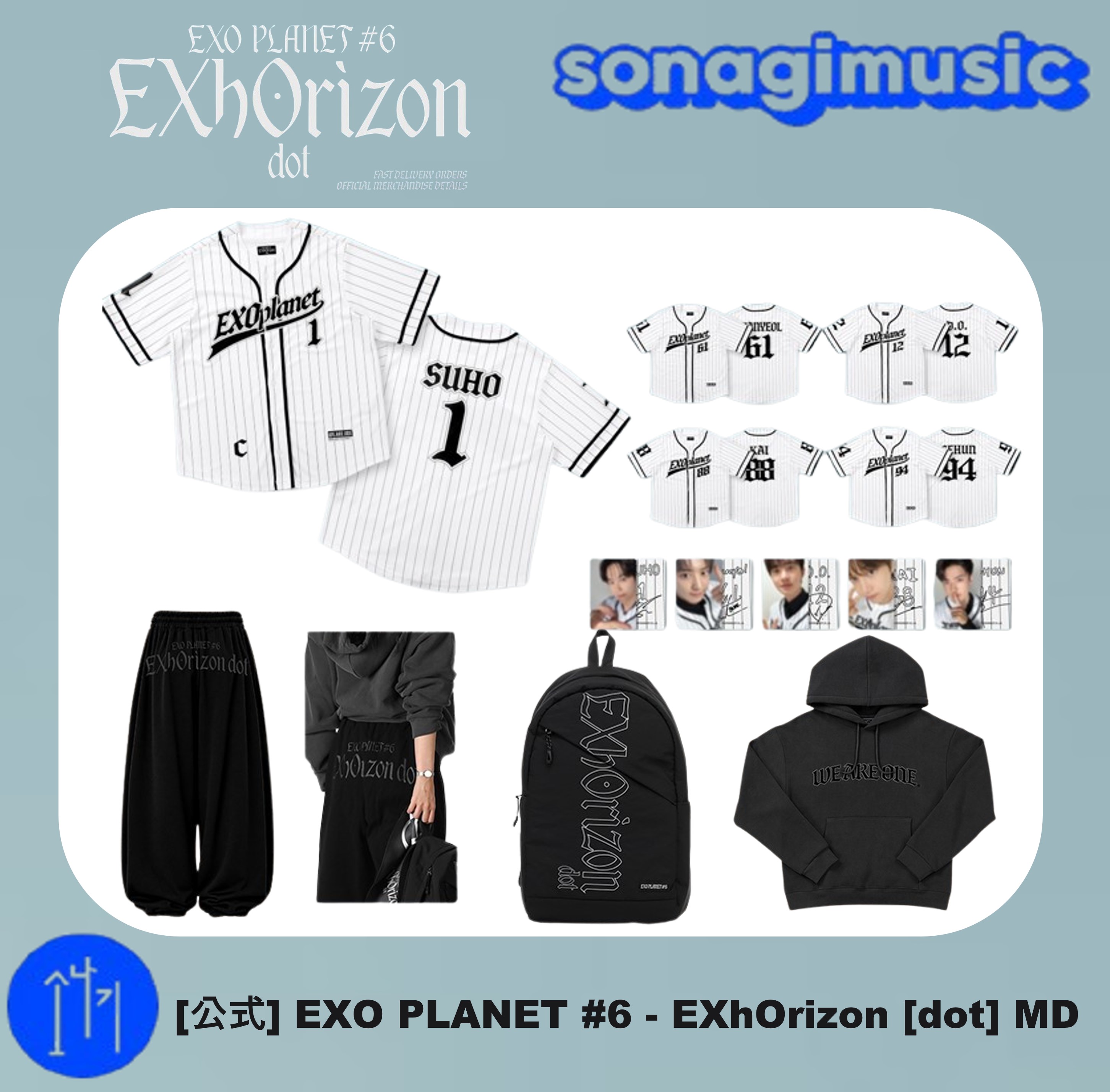 Qoo10] SMエンターテインメント [公式] EXO PLANET #6