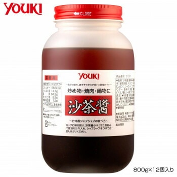 YOUKI ユウキ食品 沙茶醤（サーチャジャン） 800gx12個入り 212171