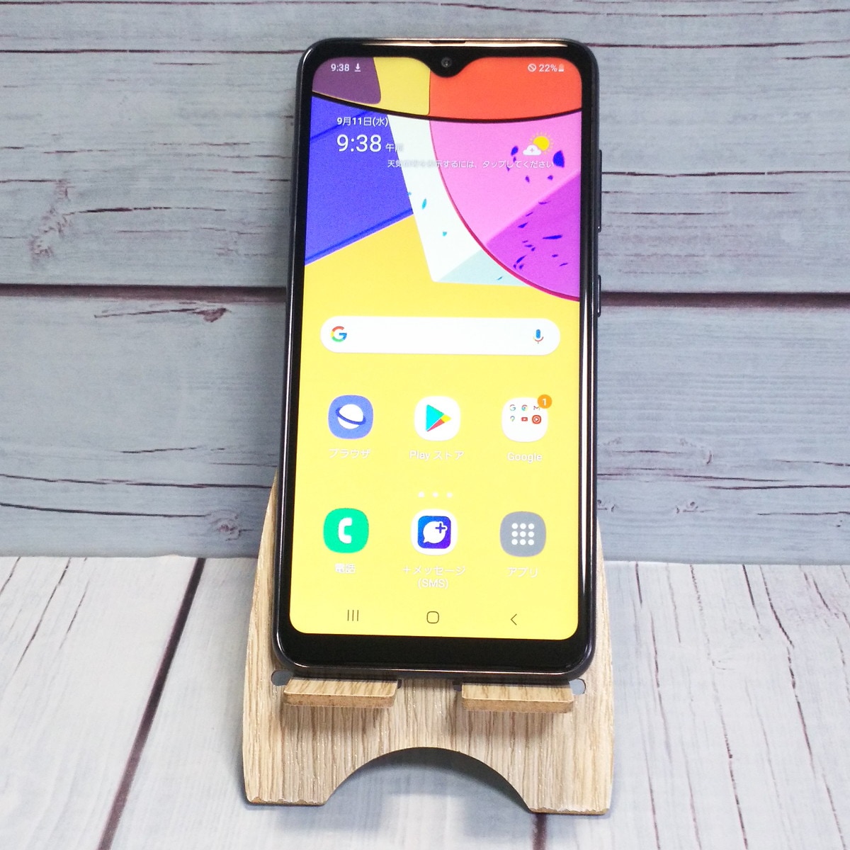 【送料無料】au SCV49 ブラック Galaxy A21 本体 白ロム SIMロック解除済み SIMフリー 603434