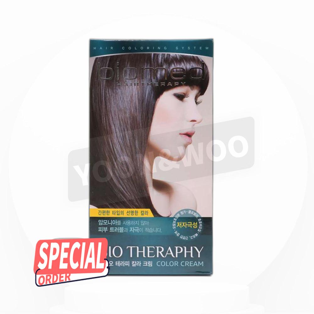 西鹿児島行・熊本行 国鉄サボ