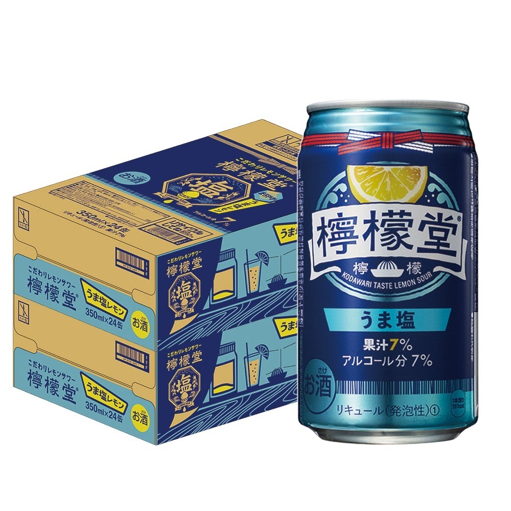 【送料無料】檸檬堂 うま塩 7％ 350ml2ケース/48本【北海道東北四国九州沖縄県は必ず送料がかかります】 6,195円