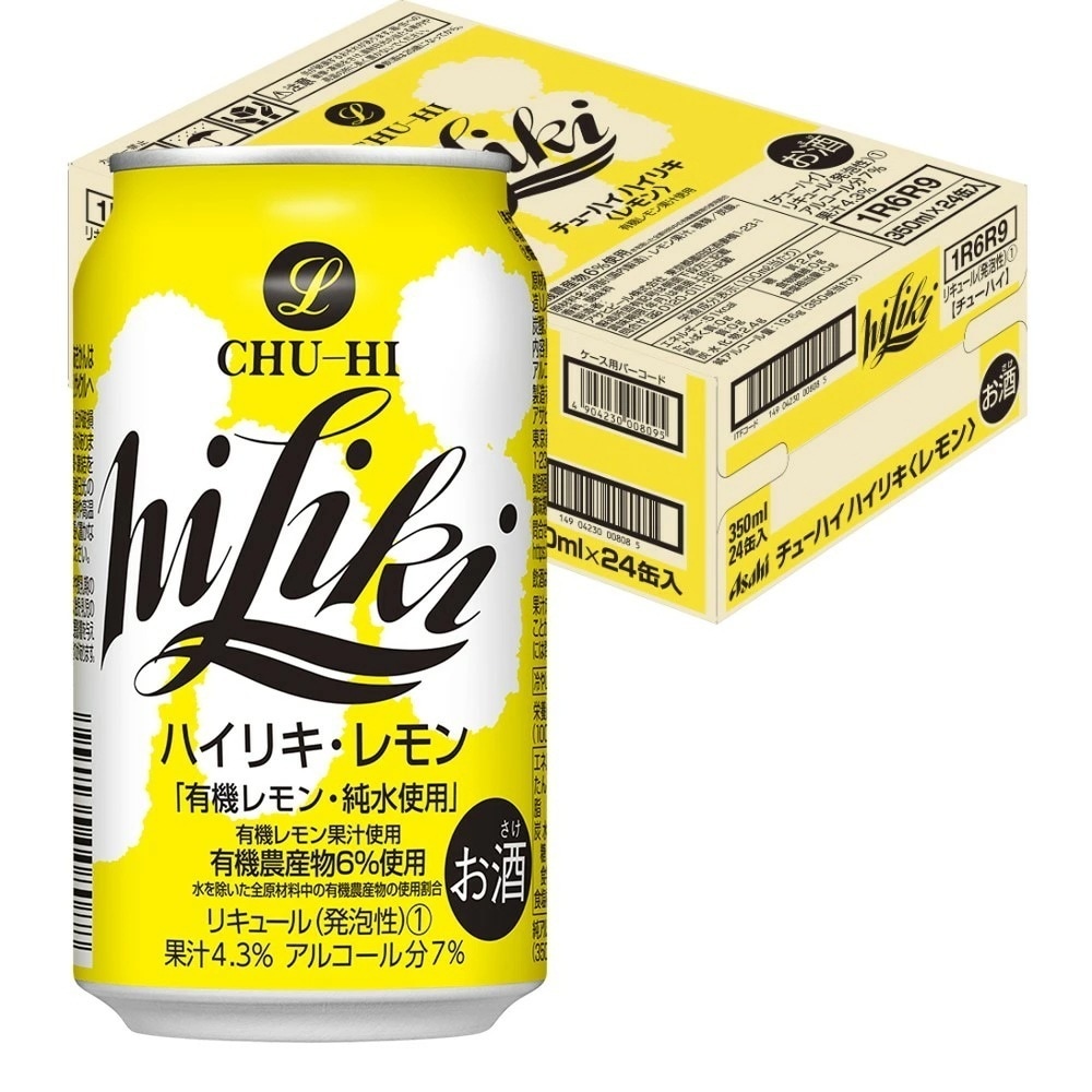 【送料無料】 アサヒ ハイリキ レモン 缶 350ml1ケース/24本【北海道東北四国九州地方は別途送料がかかります】