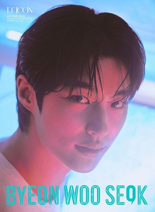 Lovely Runner선재업고튀어Diconビョン・ウソクDタイプ